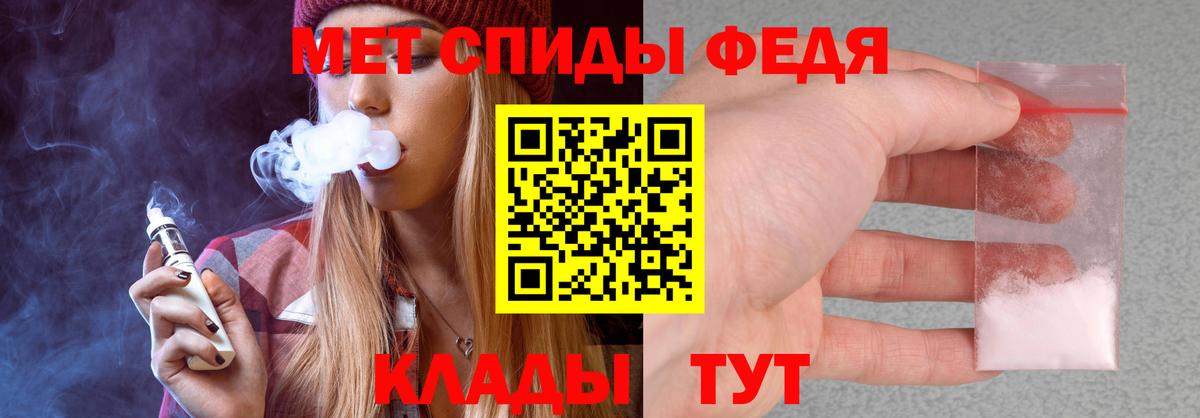 Бошки Шишки  Вход с VPN  LSD-25  Меф МЯУ МЯУ кристаллы  Назрань  Цена  ГАШИШ 