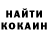 Метадон VHQ KAYE KATE