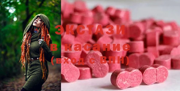 спайс Абинск