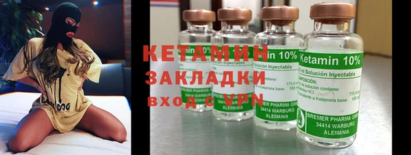 марки nbome Абдулино