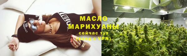 ALPHA PVP Медвежьегорск