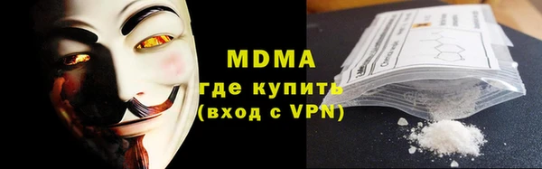 ALPHA PVP Медвежьегорск
