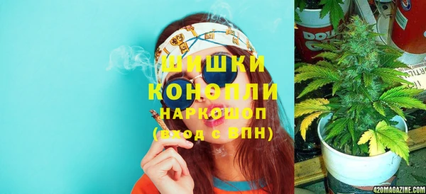 марки nbome Абдулино
