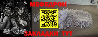 герыч Канаш