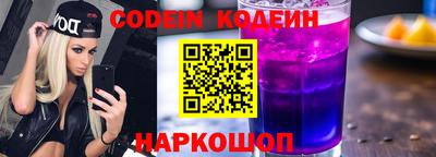 альфа пвп VHQ Кандалакша