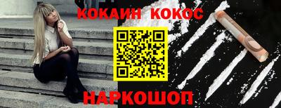 герыч Канаш