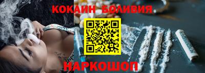альфа пвп VHQ Кандалакша