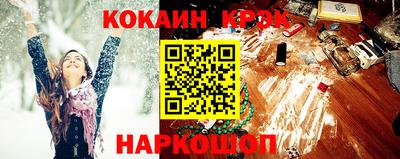 альфа пвп VHQ Кандалакша