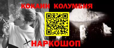 альфа пвп VHQ Кандалакша