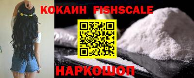 меф VHQ Камышлов