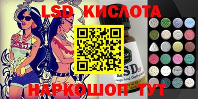 альфа пвп VHQ Кандалакша