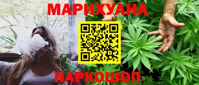 герыч Канаш