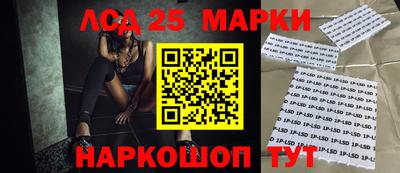 герыч Канаш