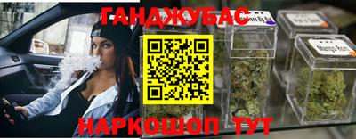 a pvp Шахты