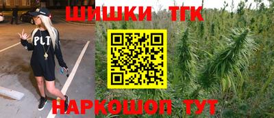 герыч Канаш