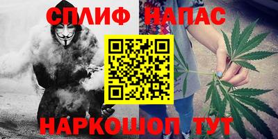 меф VHQ Камышлов