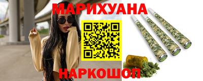 меф VHQ Камышлов