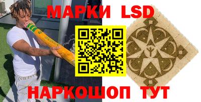 альфа пвп VHQ Кандалакша