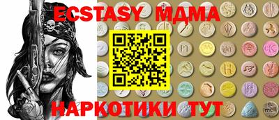 альфа пвп VHQ Кандалакша