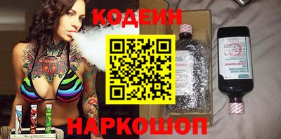 герыч Канаш