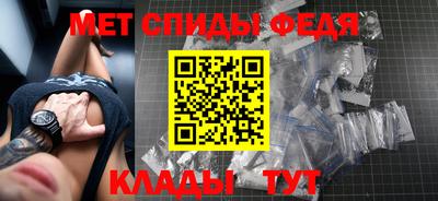 альфа пвп VHQ Кандалакша
