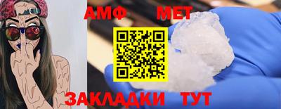 герыч Канаш