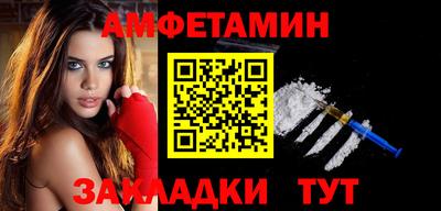 герыч Канаш
