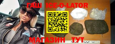 меф VHQ Камышлов