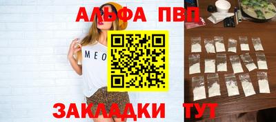 герыч Канаш