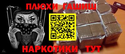 герыч Канаш