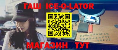 меф VHQ Камышлов