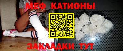 альфа пвп VHQ Кандалакша