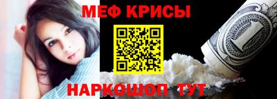 альфа пвп VHQ Кандалакша
