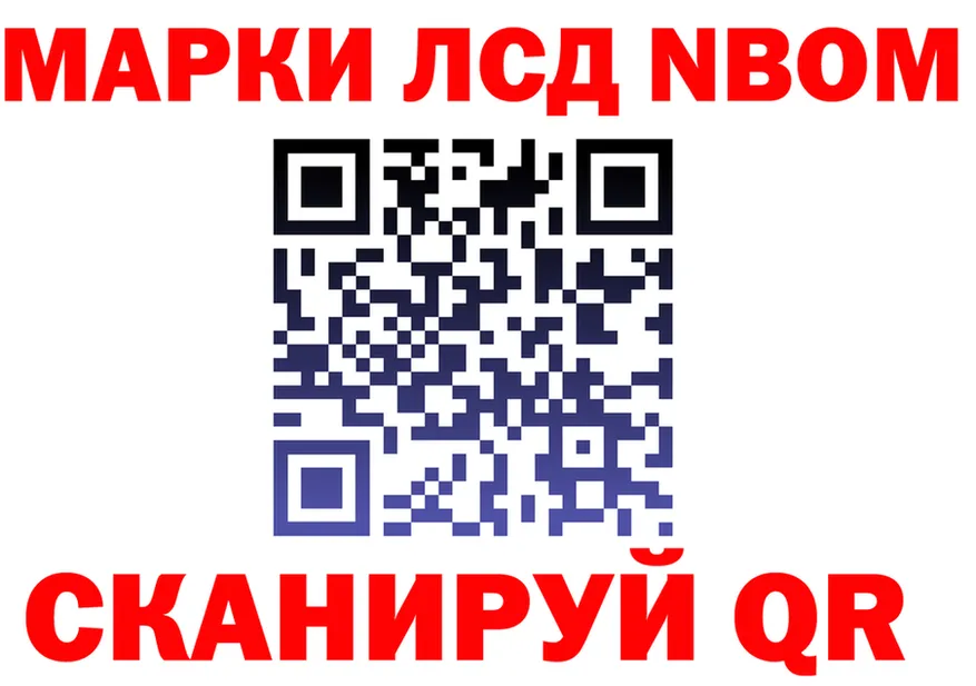 A-PVP СК КРИС как зайти мориарти blacksprut Назрань