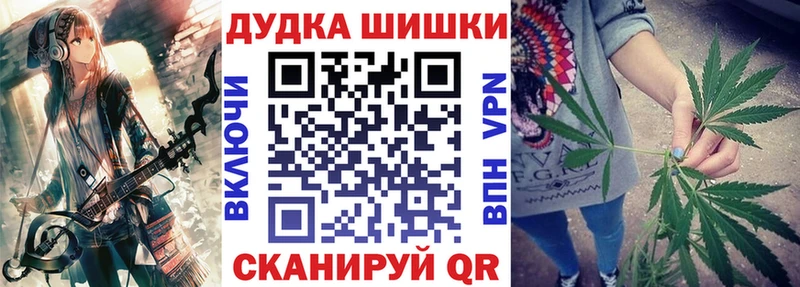 даркнет сайт  сайты даркнета официальный сайт  Бошки марихуана Amnesia  Назрань 